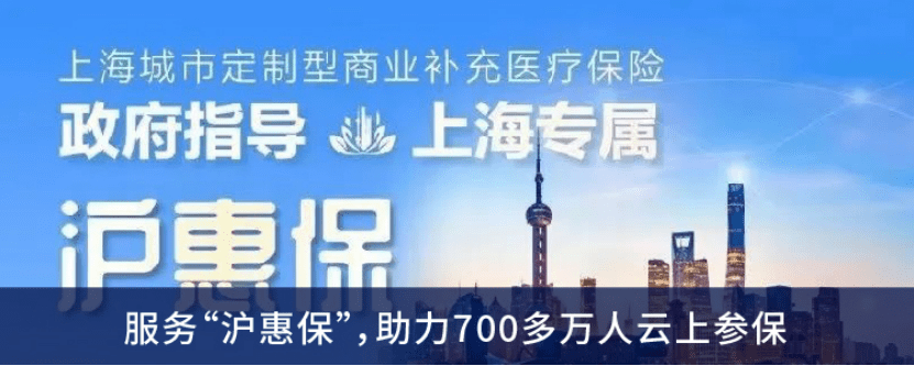 UCloud優(yōu)刻得（688158）上半年營收增長65.20% 政企數(shù)字化業(yè)務實現(xiàn)高質量增長