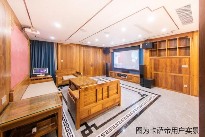 上半年電視下滑！卡薩帝換道場景同比增91.4%