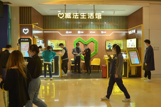 拍機(jī)堂依托萬物新生強(qiáng)大的運(yùn)營能力，為更多二手商家服務(wù)