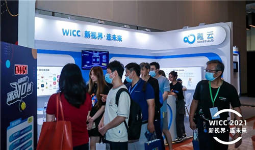 快速發(fā)展的互聯(lián)網(wǎng)通信，站在開發(fā)者背后的融云