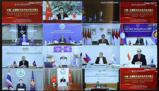 云端溝通新場景，華為云會議讓“天涯”變“咫尺”