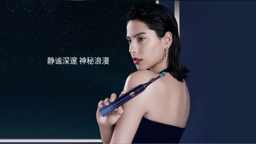 力博得第三代智能牙刷星芒上線，華為商城Vmall 眾測(cè)火熱開啟