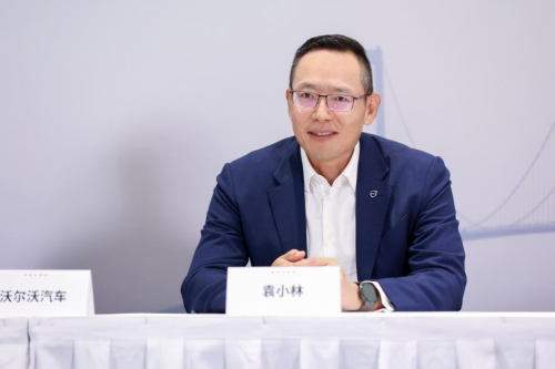 物流智能化UP，用戶滿意度MAX 沃爾沃汽車與京東物流達成戰(zhàn)略合作?全面提升消費者售后服務體驗