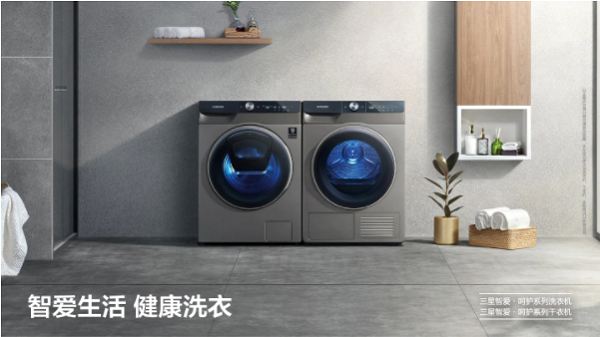 強(qiáng)強(qiáng)聯(lián)手，共創(chuàng)未來！三星&匯通達(dá)&菲德戰(zhàn)略合作簽約儀式在羊城隆重舉行
