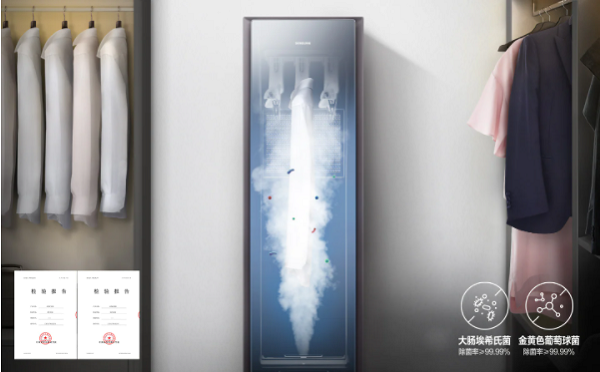 強(qiáng)強(qiáng)聯(lián)手，共創(chuàng)未來！三星&匯通達(dá)&菲德戰(zhàn)略合作簽約儀式在羊城隆重舉行