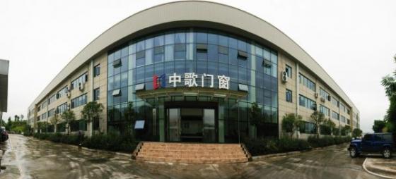 從恒大地產(chǎn)到美心集團(tuán)的開疆拓土，中歌門窗90后創(chuàng)始人教你如何做到？