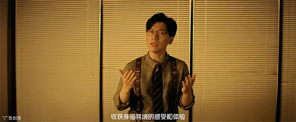 iQOO 8有多神秘？iQOO產(chǎn)品經(jīng)理宋紫薇親自下場(chǎng)京東“新品情報(bào)局”爆料