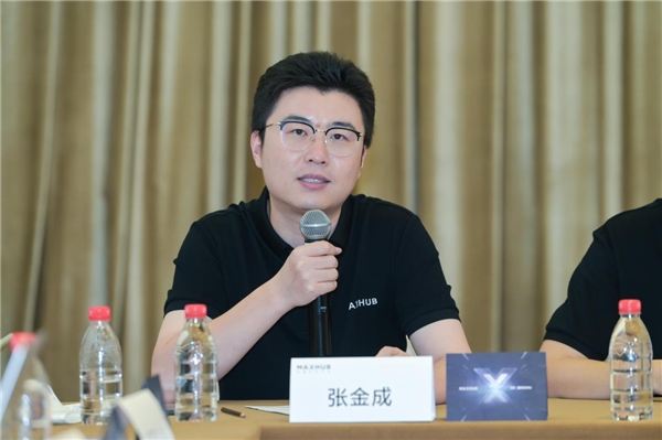 專訪MAXHUB :攜手渠道共進，致力從會議平板開創(chuàng)者向引領者轉變