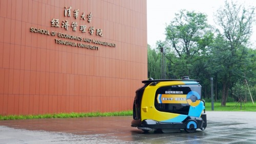 智慧交通需求大爆發(fā)，蘑菇車聯(lián)做離市場(chǎng)最近的企業(yè)