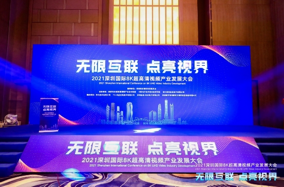 喜訊!希沃參與行業(yè)智慧教室標(biāo)準(zhǔn)擬訂，兩款交互式一體機(jī)獲SUCA聯(lián)盟“A++認(rèn)證”