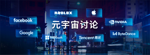新物種爆炸第5年，吳聲帶你探尋新物種時(shí)代的場(chǎng)景戰(zhàn)略