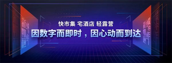 新物種爆炸第5年，吳聲帶你探尋新物種時(shí)代的場(chǎng)景戰(zhàn)略