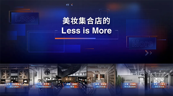 新物種爆炸第5年，吳聲帶你探尋新物種時(shí)代的場(chǎng)景戰(zhàn)略