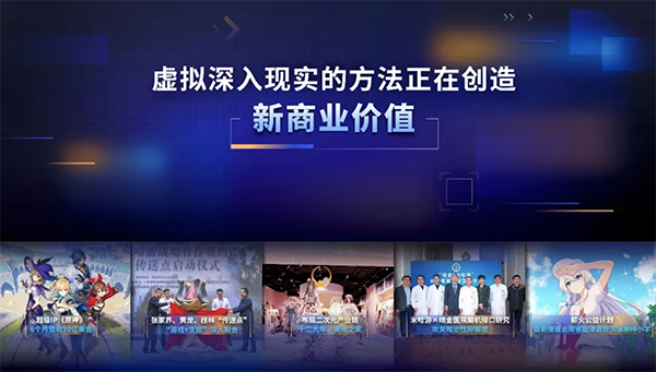 新物種爆炸第5年，吳聲帶你探尋新物種時(shí)代的場(chǎng)景戰(zhàn)略