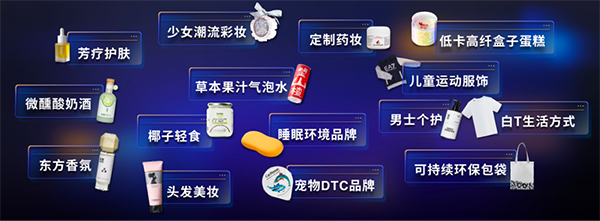 新物種爆炸第5年，吳聲帶你探尋新物種時(shí)代的場(chǎng)景戰(zhàn)略