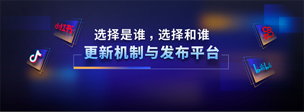 新物種爆炸第5年，吳聲帶你探尋新物種時(shí)代的場(chǎng)景戰(zhàn)略