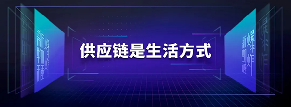 新物種爆炸第5年，吳聲帶你探尋新物種時(shí)代的場(chǎng)景戰(zhàn)略