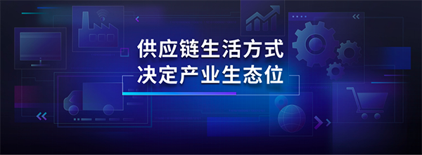 新物種爆炸第5年，吳聲帶你探尋新物種時(shí)代的場(chǎng)景戰(zhàn)略