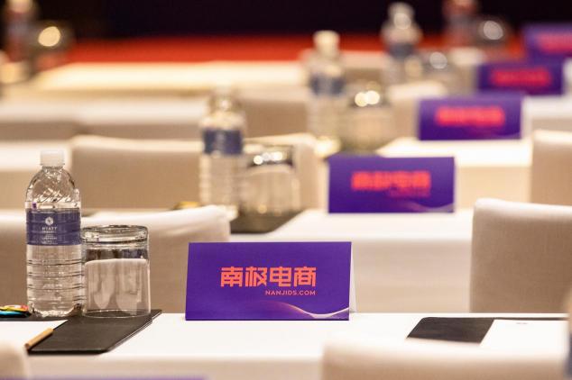 Forever 21母公司ABG擬上市，對標(biāo)企業(yè)南極電商是否更具競爭力？