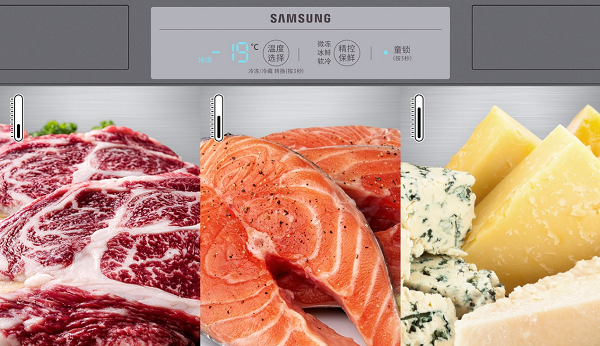 與夏日作別，Samsung BESPOKE系列冰箱陪你“貼秋膘“