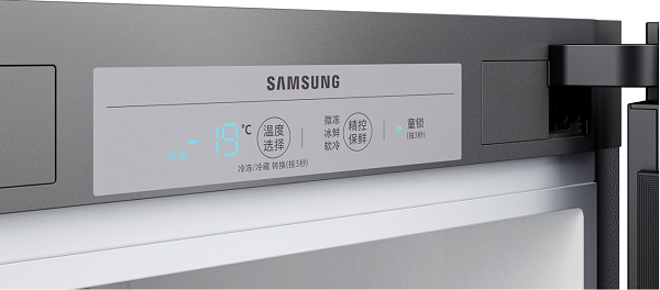與夏日作別，Samsung BESPOKE系列冰箱陪你“貼秋膘“