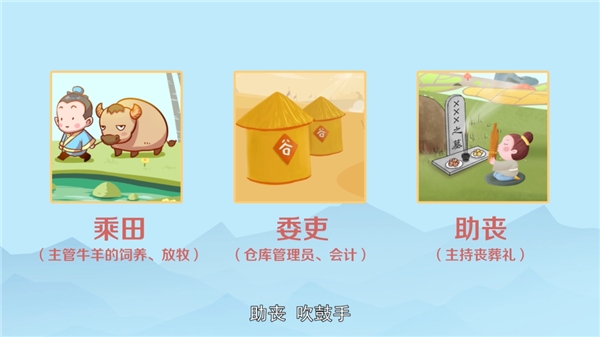 學(xué)而思網(wǎng)校聯(lián)合“名嘴”紀連海給青少年講歷史