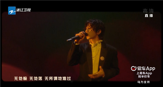 易車“超級(jí)818汽車狂歡夜”落幕，40余明星上演30余場(chǎng)精彩演出