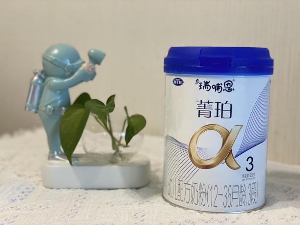 瑞哺恩菁珀喝了上不上火？