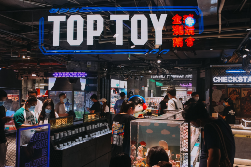 11店同開、一季開店近三十，TOP TOY如何成為弄“潮”兒？