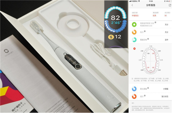 適合學生黨的電動牙刷，好用的電動牙刷品牌推薦