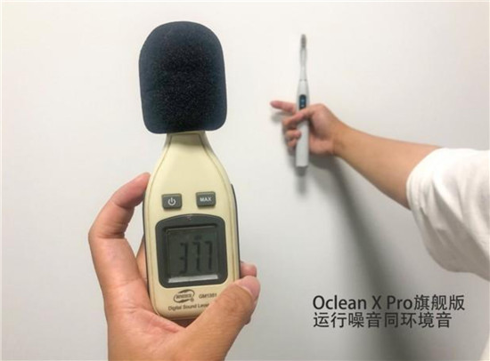 適合學生黨的電動牙刷，好用的電動牙刷品牌推薦