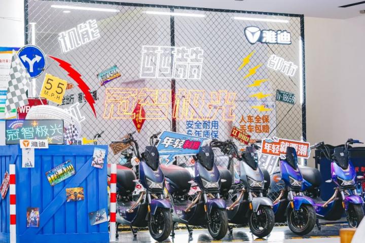 星空露營、競技派對，雅迪冠能極光粉絲轟趴夜玩出新花樣