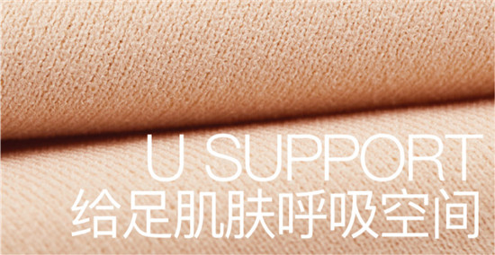 新消費時代，耐特康賽助力品牌主做好差異化營銷