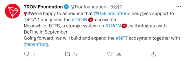 社交NFT平臺DeFine正式登陸波場，社交檔案系統(tǒng)引入TRON生態(tài)