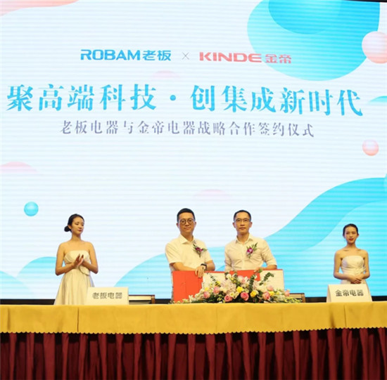 精湛技術成就冠軍品質，金帝集成灶締造品質廚房生活