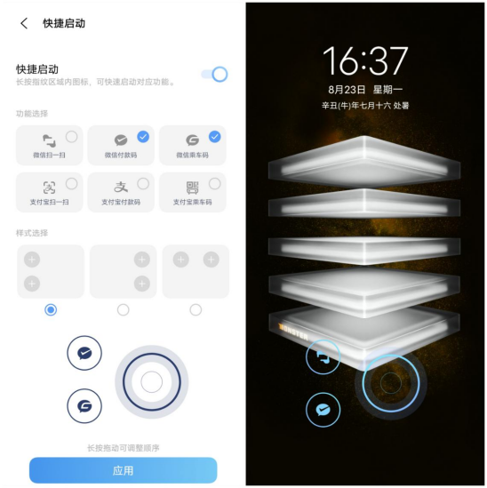 馬上開學(xué)了還沒換手機？iQOO 8 Pro是5K價位最佳的選擇