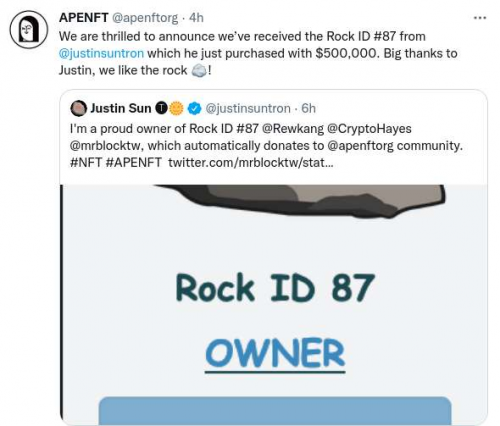 石頭NFT再掀風潮，孫宇晨50萬美元拍下《ROCK ID 87》