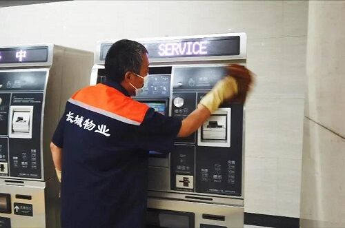 又雙叒叕！長(zhǎng)城物業(yè)軌道交通業(yè)態(tài)又落一子！
