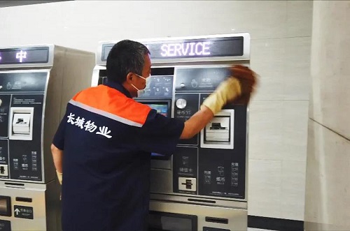又雙叒叕！長(zhǎng)城物業(yè)軌道交通業(yè)態(tài)又落一子！