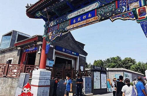 又雙叒叕！長(zhǎng)城物業(yè)軌道交通業(yè)態(tài)又落一子！