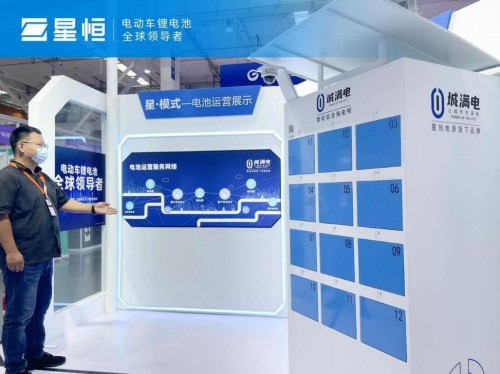 要快也要安全！星恒特別提示外賣(mài)小哥注重鋰電使用安全