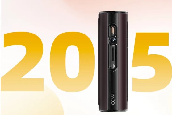 回顧家用投影領軍者JMGO堅果投影十周年發(fā)展之路，品牌升級助推業(yè)績穩(wěn)步邁進
