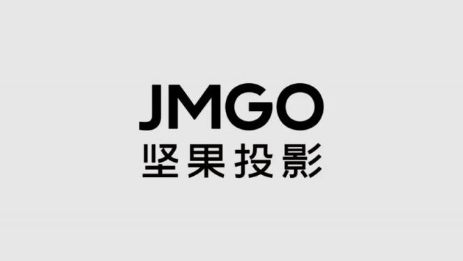 回顧家用投影領軍者JMGO堅果投影十周年發(fā)展之路，品牌升級助推業(yè)績穩(wěn)步邁進