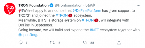 波場TRON生態(tài)再添生力軍DeFine ，布局基于NFT的社交網(wǎng)絡(luò)