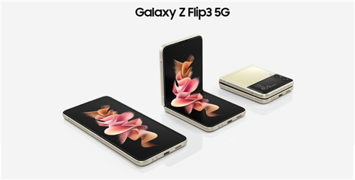 入手必看！三星Galaxy Z Flip3 5G超多亮點(diǎn)等你體驗(yàn)