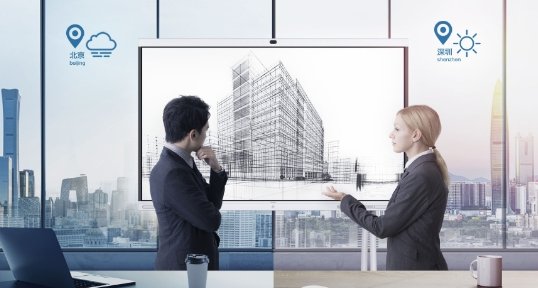 華為、MaxHub再掀起展會熱潮？兩位業(yè)界大佬究竟哪個好？