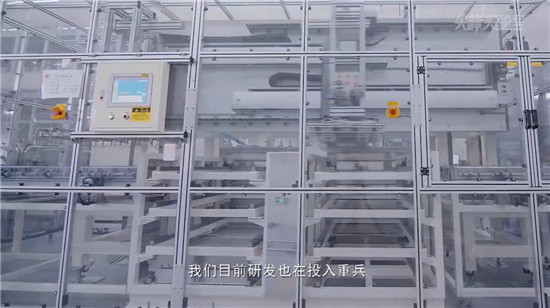 HKC惠科強(qiáng)勢領(lǐng)跑 帶來首款國產(chǎn)MiniLED+4K旗艦顯示器