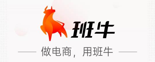 300+客服與合作方深度協(xié)同，歐普照明做對(duì)了什么？