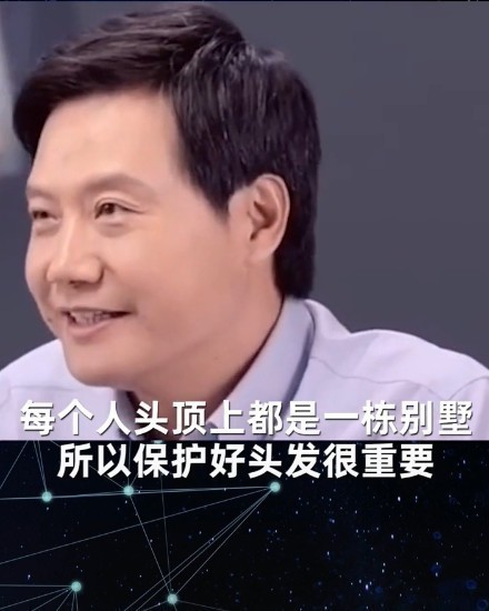 全球首支《致敬脫發(fā)奮斗者》視頻上線，雍禾植發(fā)為奮斗者點(diǎn)贊
