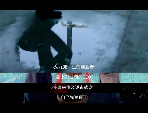 全球首支《致敬脫發(fā)奮斗者》視頻上線，雍禾植發(fā)為奮斗者點(diǎn)贊